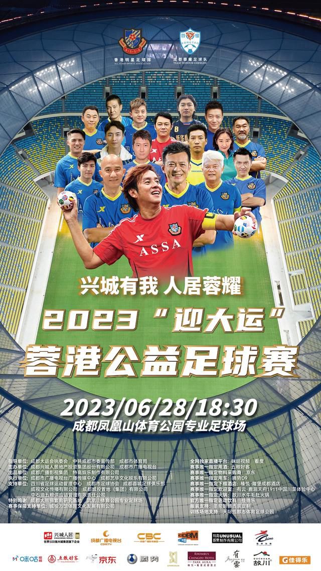 管虎坦言，除战争场面外，电影《八佰》将注重战争中个体体验，;战争不是最主要的，战争中的人的个体体验是最重要的，我更关注人