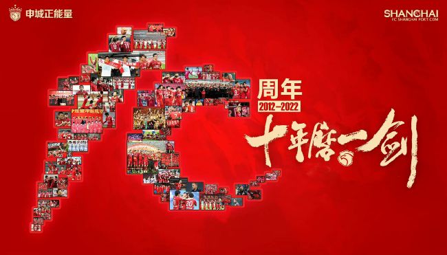 因为两家公司同在东京银座附近，都位于东京最繁华的商业区域，所以距离也并不算远，开车也就十几分钟的路程。